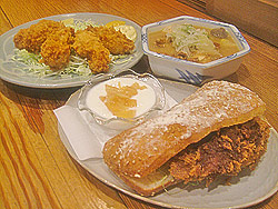 �X�L�[�V�[�Y������@�R�ؖȓ~�̐V���j���[